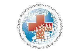 A.A. Smorodintsev Scientific Research Institute of Influenza