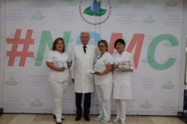 17 июня в АО «Национальный научный медицинский центр» прошло торжественное мероприятие, посвященное Дню медицинского работника.