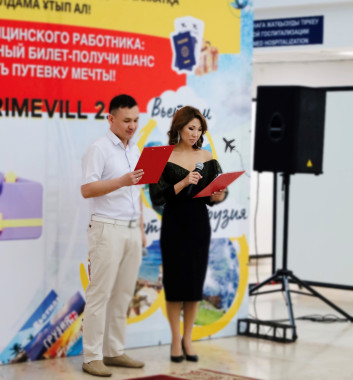"Ұлттық Ғылыми Медициналық Орталығында" Медицина қызметкерлері күні аталып өтті