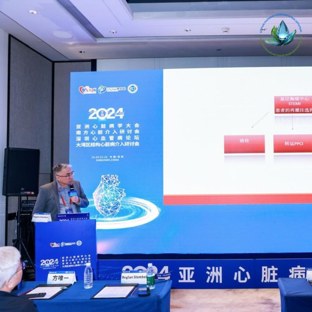 Астанада дәрігер Стамбол Бегыланның қатысуымен Asian Society of Cardiology Congress 2024 конференциясы өтті