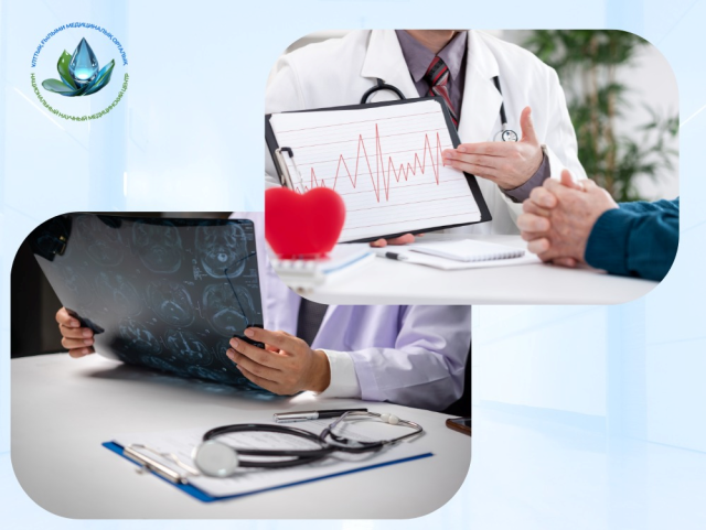  NSMC DOCTORS HELD FREE CONSULTATIONS IN THE TURKESTAN REGION