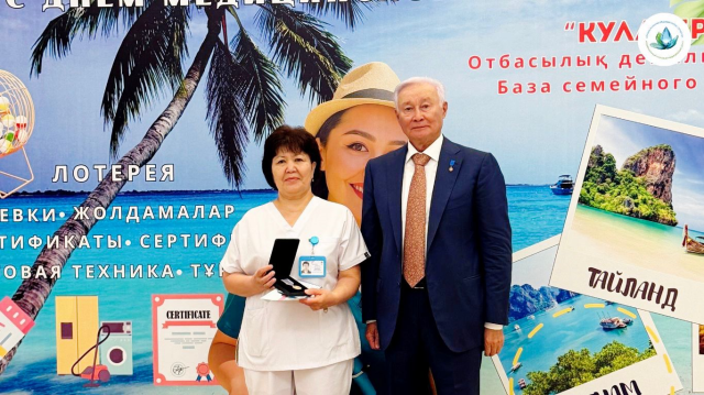 «ҰҒМО»-ДА МЕДИЦИНАЛЫҚ ҚЫЗМЕТКЕРЛЕР КҮНІ
