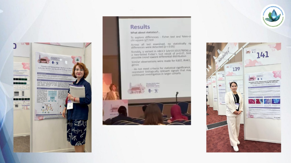 ҰҒМО РЕВМАТОЛОГ-ДӘРІГЕРЛЕРІ – ЖАПОНИЯДАҒЫ 27-ШІ APLAR КОНГРЕСІНДЕ