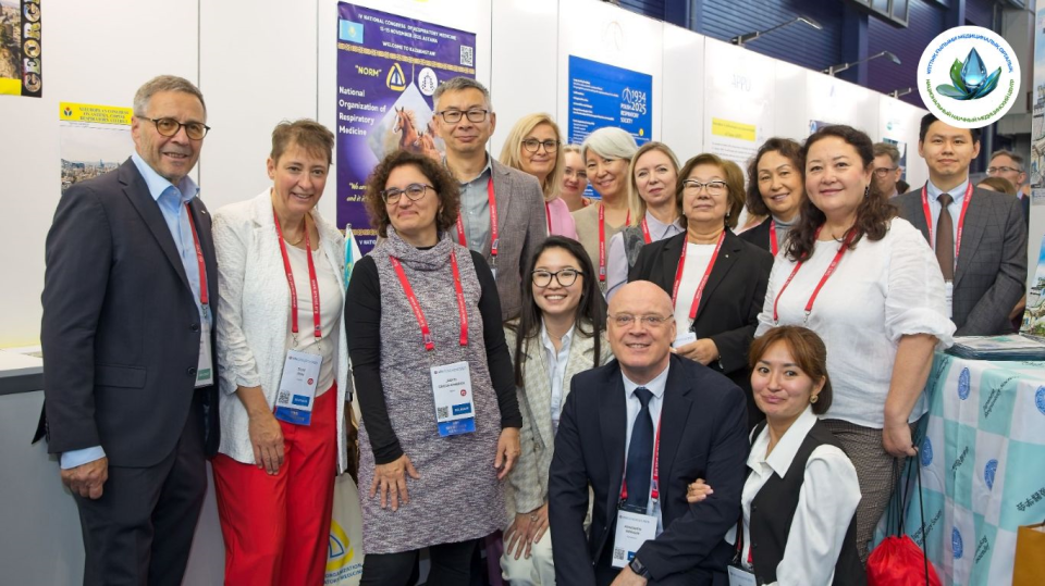 ERS CONGRESS 2025 –  АМСТЕРДАМ