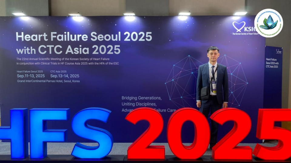 HEART FAILURE SEOUL 2025 (HF SEOUL 2025) КОНФЕРЕНЦИЯСЫ CTC ASIA 2025-ПЕН БІРЛЕСЕ ӨТТІ