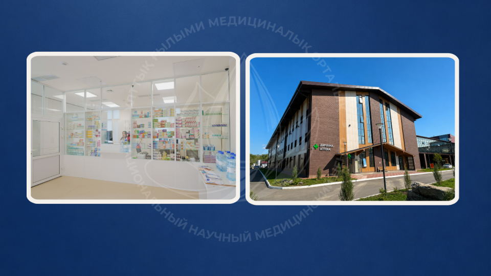 ҰҒМО-ның жаңа корпусында дәріхана жұмыс істейді
