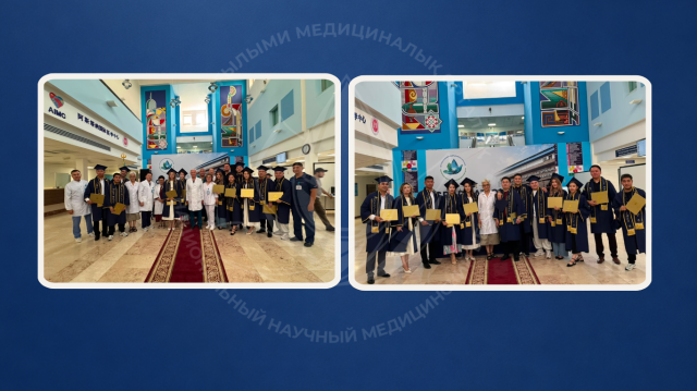 «Ұлттық ғылыми медициналық орталық» АҚ жоғары білікті медициналық кадрларды даярлау жүйесін дамытуды жалғастыруда