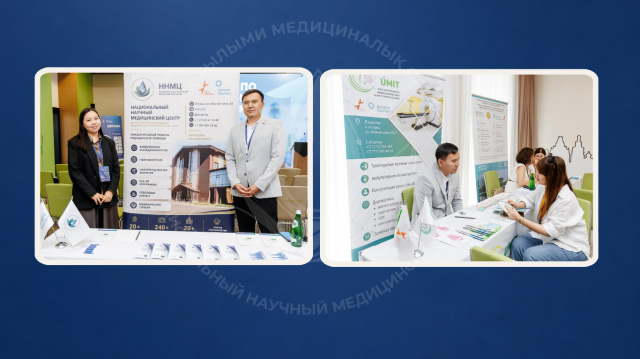 Айгерим Жакупова: «Жасушалық технологиялар медицинаға жаңа мүмкіндіктер ашады»