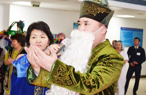 Наурыз мейрамы