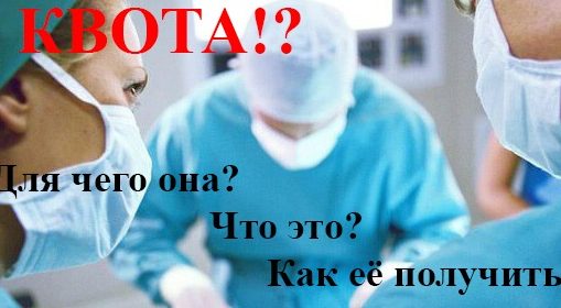 ihfmotmwk-1