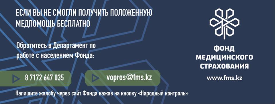 52720379_2294305847255777_143817662806360064_n