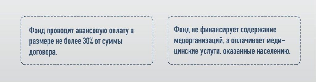 53022846_2294284430591252_5027204828502163456_o