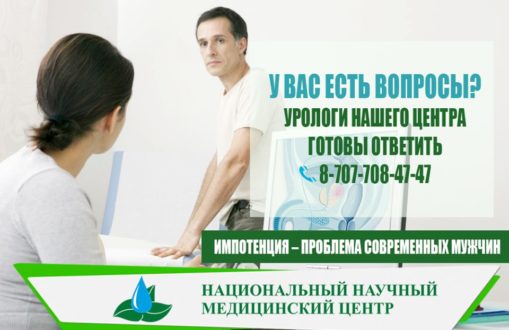 61087536_2437712169581810_4593674338632204288_n