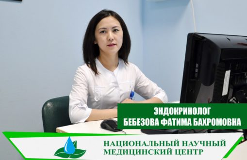 65377199_2492061937480166_1673042812951592960_o