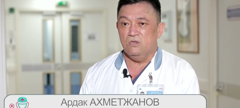 Миома матки