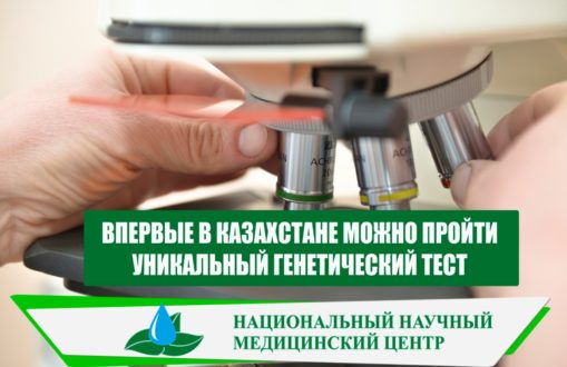 WhatsApp Image 2019-07-25 at 10.44.07