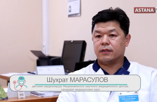 пороки сердца