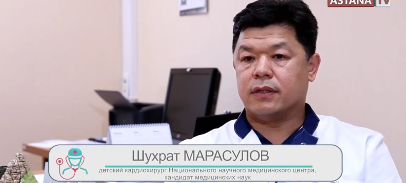 пороки сердца