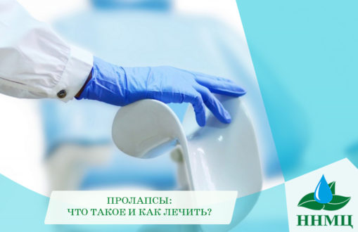 Ginekologiтya