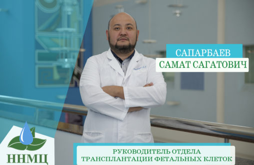 ФВ01