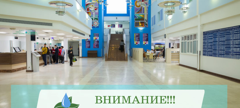 5O4A9028ор