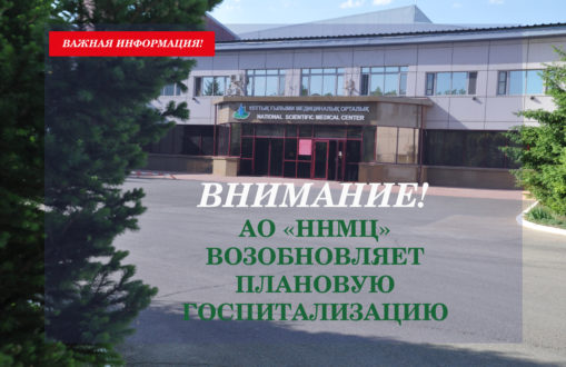 DSC_5619вап