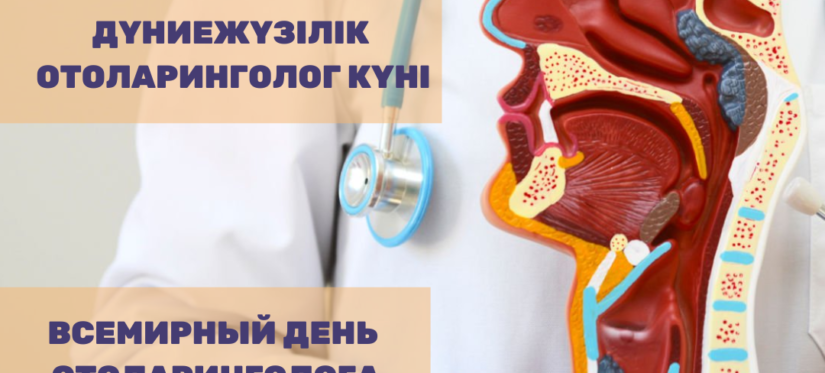 физиотерапия после инсульта (4)