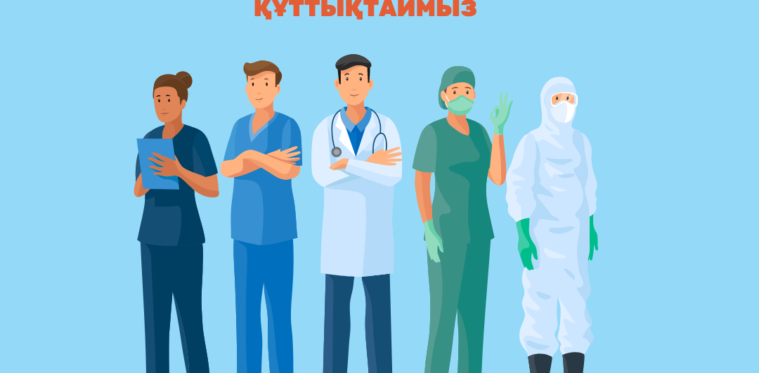 Что делать если у ребенка порок сердца (3)